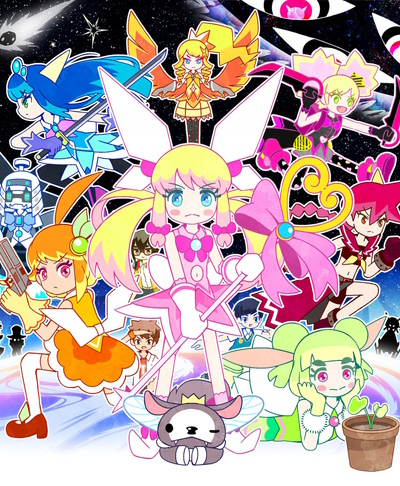 Seizei Ganbare! Mahou Shoujo Kurumi (2020)