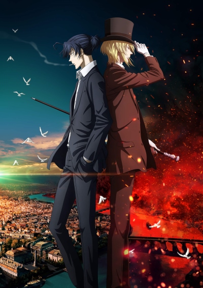 Yuukoku no Moriarty (2021)