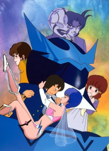 Yume Senshi Wingman