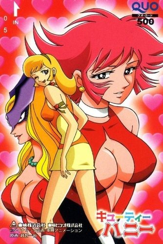Cutie Honey