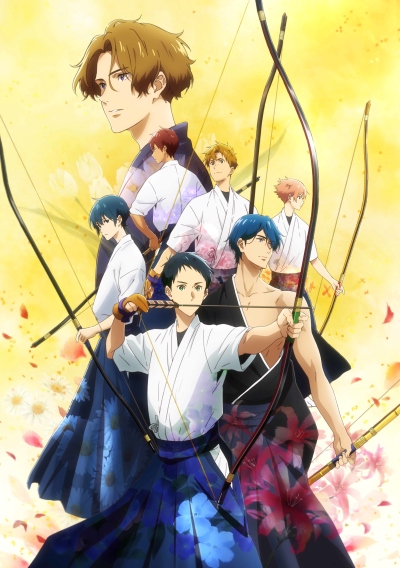 Gekijouban Tsurune: Hajimari no Issha