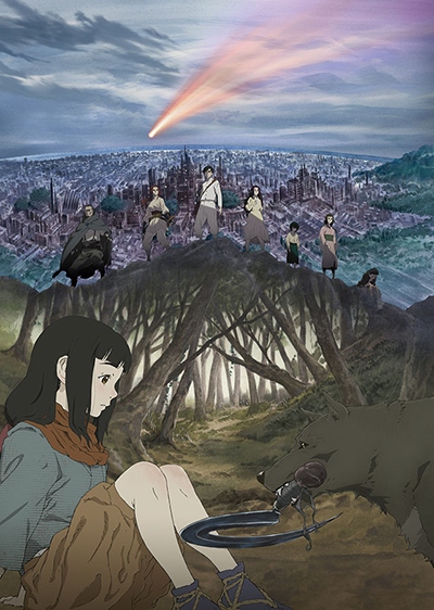 Hikari no Ou