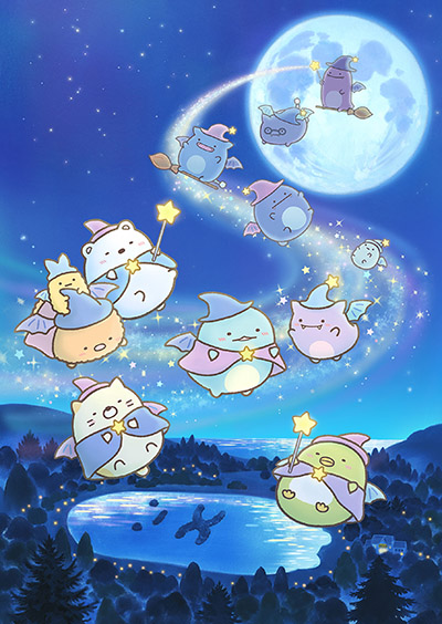 Eiga Sumikko Gurashi: Aoi Tsukiyo no Mahou no Ko