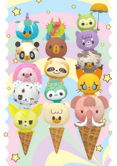 Iii Icecrin