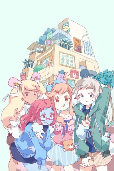 Tokyo Gambo