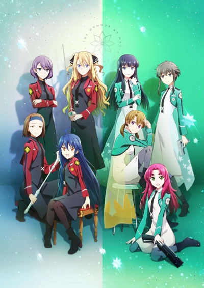 Mahouka Koukou no Yuutousei