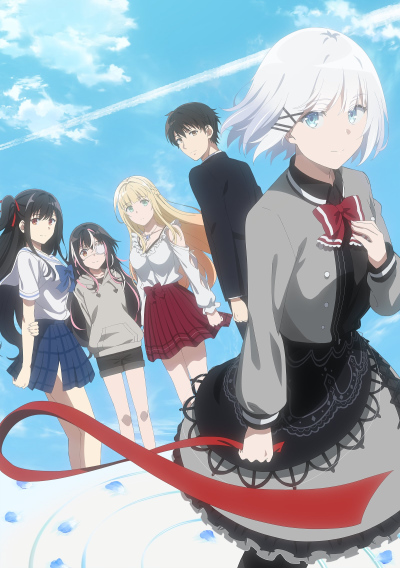 Tantei wa Mou, Shinde Iru.