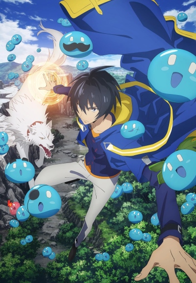 Tensei Kenja no Isekai Life: Daini no Shokugyou o Ete, Sekai Saikyou ni Narimashita