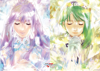 Gekijou Tanpen Macross Frontier: Toki no Meikyuu