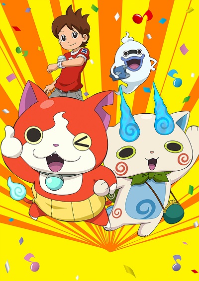 Youkai Watch (2021)