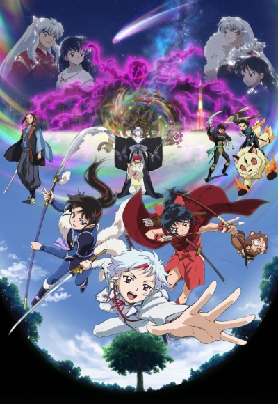 Han`you no Yashahime: Sengoku Otogizoushi (2021)