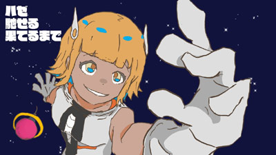 Zutto Mayonaka de Iinoni.: Haze Haseru Haterumade