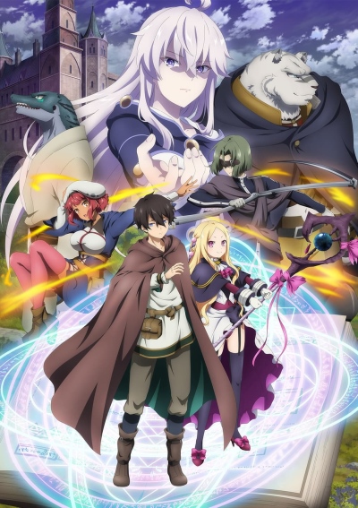 Mahou Tsukai Reimeiki