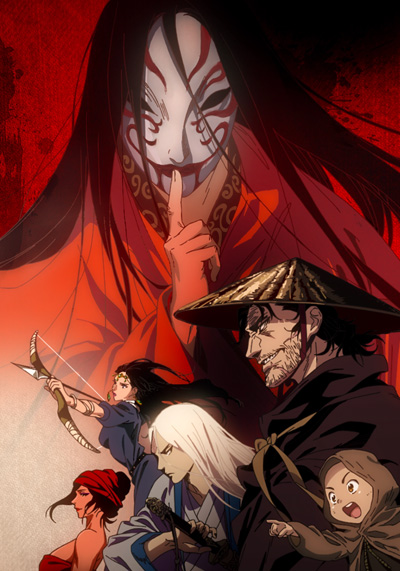 Biao Ren