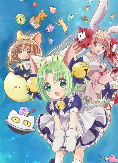 Reiwa no Di Gi Charat