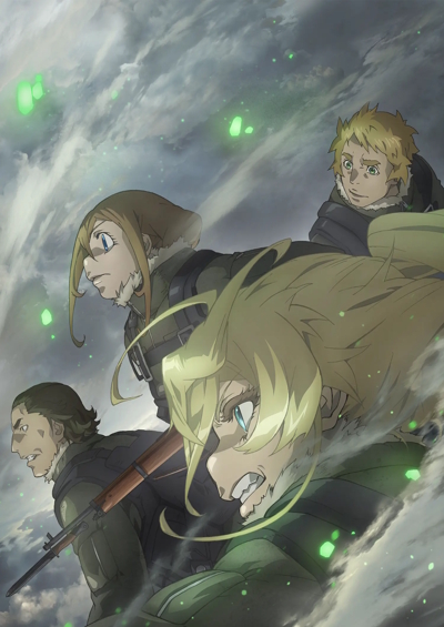 Youjo Senki II