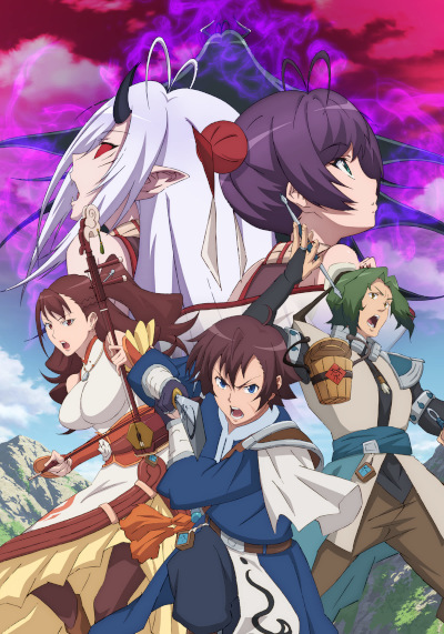 Gensou Sangokushi: Tengen Reishinki