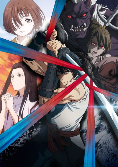 Kijin Gentou Shou