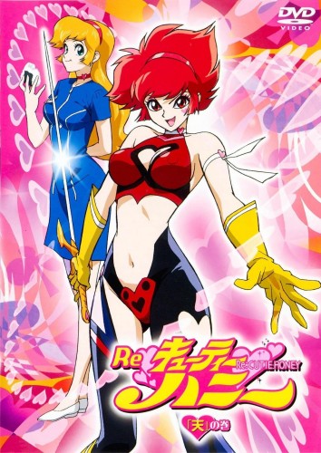 Re:Cutie Honey