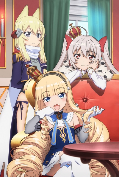 Azur Lane: Queen`s Orders
