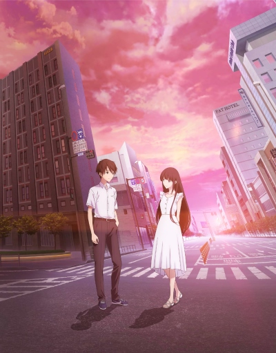 Kimi o Aishita Hitori no Boku e