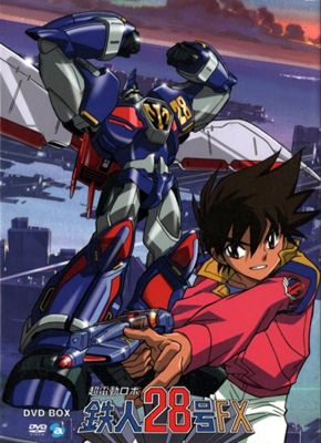 Choudendou Robo Tetsujin 28-gou FX
