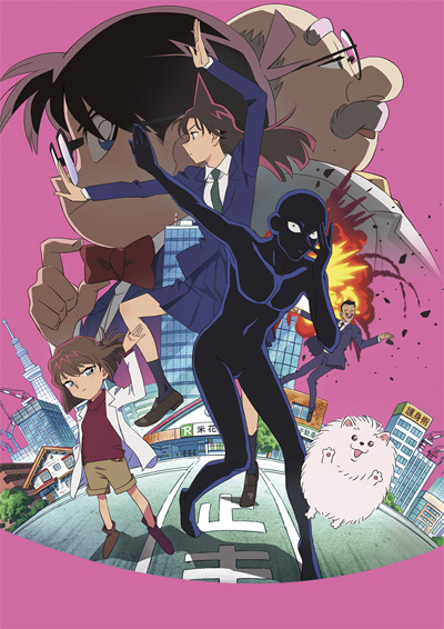 Meitantei Conan: Hannin no Hanzawa-san