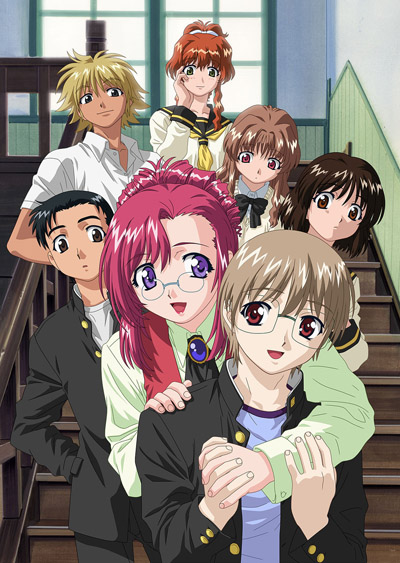 Onegai Teacher