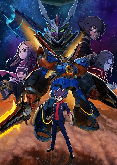 Megaton-kyuu Musashi Cross