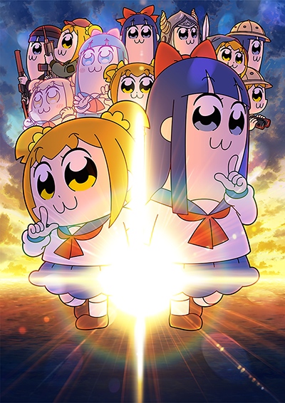 Pop Team Epic (2022)