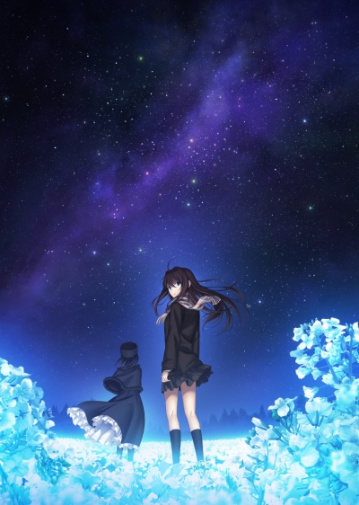 Mahou Tsukai no Yoru