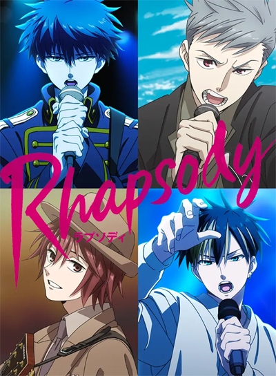 Rhapsody