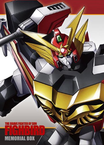 Taiyou no Yuusha Fighbird