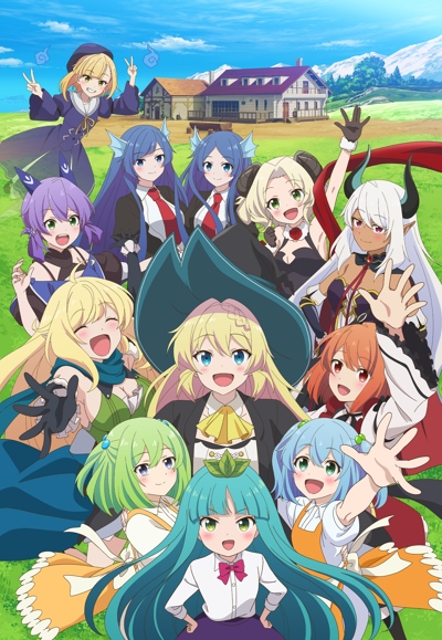 Slime Taoshite 300-nen, Shiranai Uchi ni Level Max ni Nattemashita Sono Ni