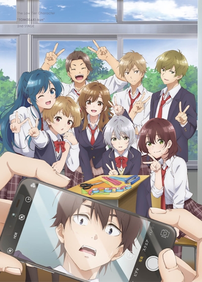 Jaku Chara Tomozaki-kun 2nd Stage