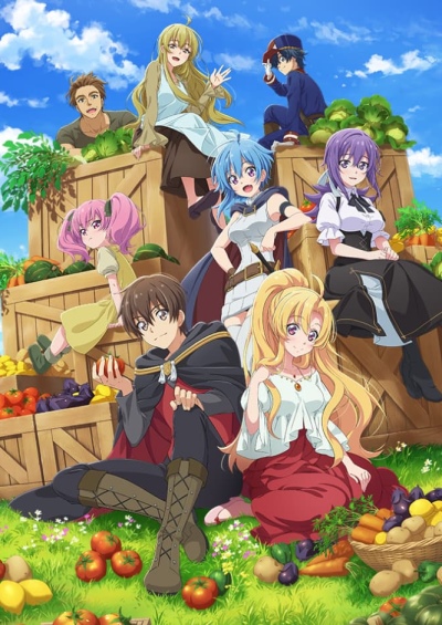Noumin Kanren no Skill Bakka Agetetara Naze ka Tsuyoku Natta.