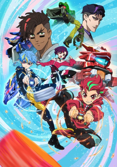 Cap Kakumei Bottleman DX