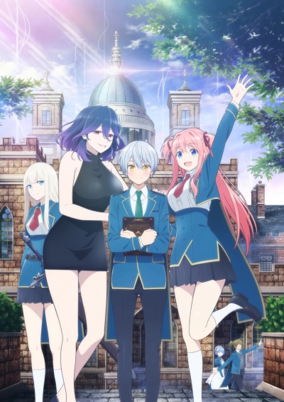 Kinsou no Vermeil: Gakeppuchi Majutsushi wa Saikyou no Yakusai to Mahou Sekai o Tsukisusumu