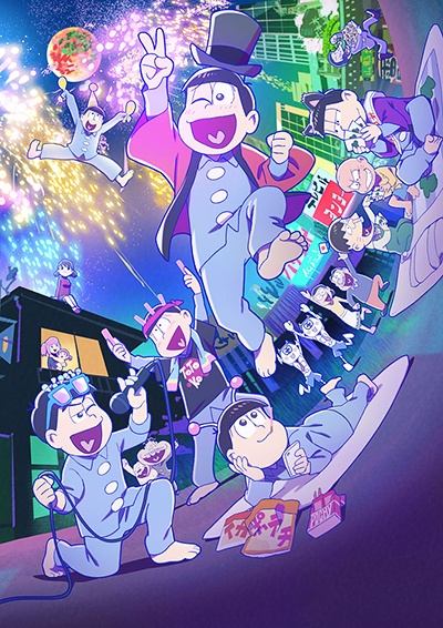 Osomatsu-san: Tamashii no Takoyaki Party to Densetsu no Otomarikai
