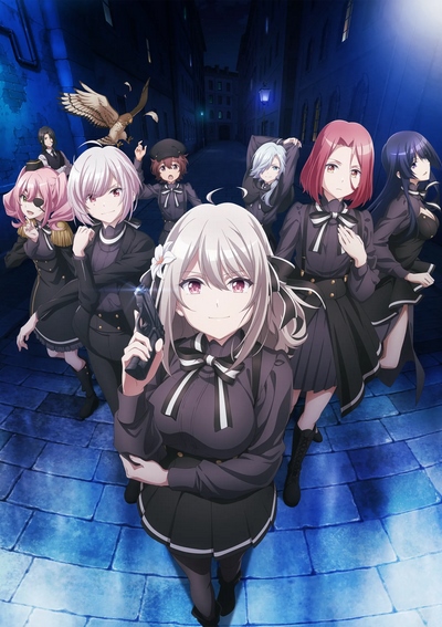 Spy Kyoushitsu