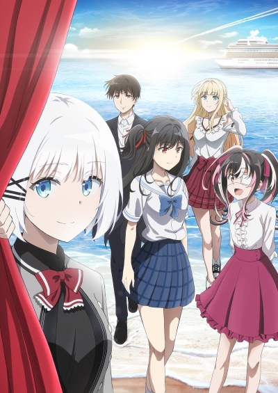 Tantei wa Mou, Shinde Iru. Season 2
