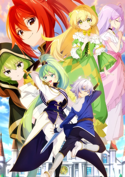 Tensei Kizoku no Isekai Boukenroku: Jichou o Shiranai Kamigami no Shito