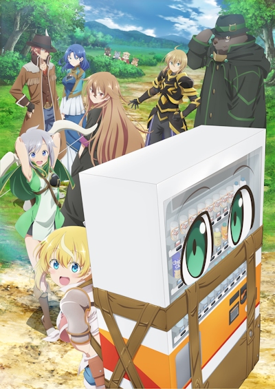 Jidouhanbaiki ni Umarekawatta Ore wa Meikyuu o Samayou
