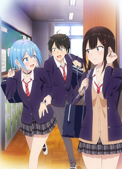 Danjo no Yuujou wa Seiritsu Suru? (Iya, Shinai!!)