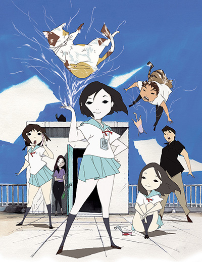 Fuujin Monogatari