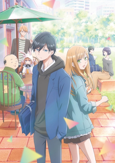 Yamada-kun to Lv999 no Koi o Suru