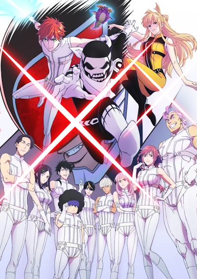Sentai Dai Shikkaku