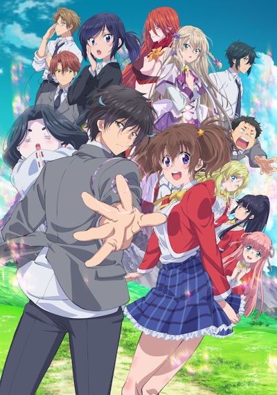 Sokushi Cheat ga Saikyou Sugite, Isekai no Yatsura ga Marude Aite ni Naranaindesu ga.