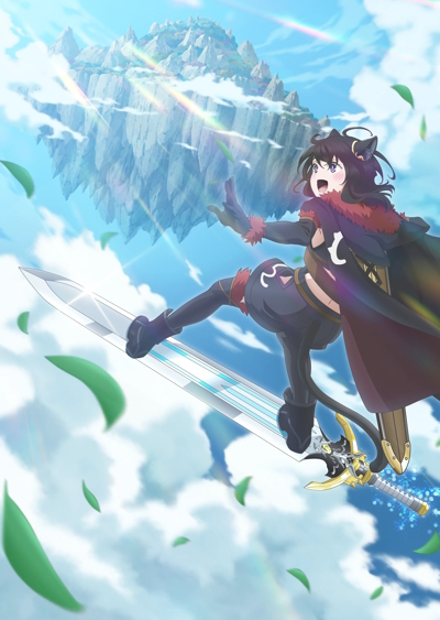 Tensei Shitara Ken Deshita II
