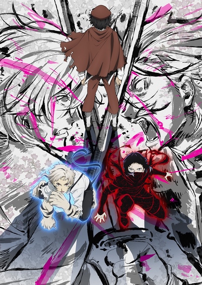 Bungou Stray Dogs (2023) TV